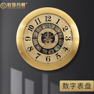 伯莎丹頓 掛鐘客廳現(xiàn)代簡(jiǎn)約時(shí)尚掛表玄關(guān)臥室輕奢裝飾家用時(shí)鐘高端鐘表 簡(jiǎn)約黃銅圓鐘 - 數(shù)字款