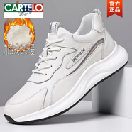 卡帝樂(lè )鱷魚(yú)（CARTELO）春秋男士真皮運動(dòng)鞋頭層牛皮鞋子休閑白色夏季透氣運動(dòng)休閑鞋男鞋 2331白色加絨款 41