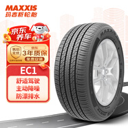 瑪吉斯（MAXXIS）輪胎/汽車輪胎 205/60R16 92V EC1適配軒逸/?？怂?
                                         title=