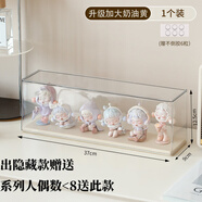 赟婭Emma秘境森林潮流盲盒正版搪膠可愛(ài)玩偶手辦公仔桌面擺件女生禮物 出隱藏送展示架