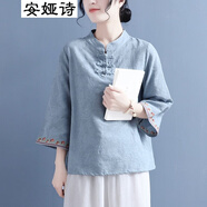 安婭詩棉麻襯衫女春夏季寬松休閑提花刺繡襯衫女中國風(fēng)立領(lǐng)襯衣女裝上衣 青藍(lán)色*棉麻襯衫 均碼 *刺繡七分袖襯衫