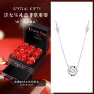 VTLS925純銀項鏈鎖骨鏈女款新款吊墜輕奢高級感頸鏈生日情人節禮物 銀項鏈【輕奢禮盒+高端】