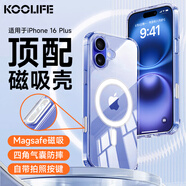 KOOLIFE適用【帶相機(jī)按鍵】蘋果16Plus手機(jī)殼 iPhone保護(hù)套Magsafe充電超薄防摔簡(jiǎn)約透明拍照電容鍵全包