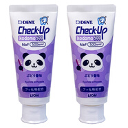 獅王日本齲克菲兒童護牙素牙膏60g 0-6-12歲寶寶乳牙齲齒蛀牙含氟清新 防蛀牙膏葡萄味60g*2支