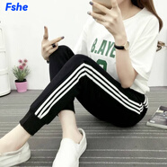 FSHE休閑褲女寬松束腳春秋哈倫褲女初中學(xué)生運(yùn)動(dòng)衛(wèi)褲新款顯瘦褲子女 3杠螺紋口  薄款 XL 116-130斤