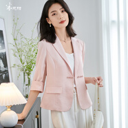 米思陽(yáng)（missshine）2024夏季新款時(shí)尚通勤短外套一?？墼O(shè)計(jì)感七分袖上衣女2265 粉色 2XL