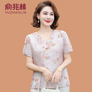 俞兆林中年媽媽夏裝洋氣T恤小衫新中式母親節衣服中老年女夏季短袖上衣 粉色 3XL  (參考120-135斤)