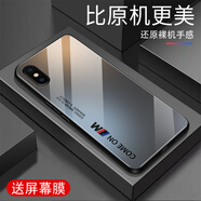 甄沛適用蘋果X手機(jī)殼iPhoneXS防摔全包邊鋼化玻璃硬殼硅膠超薄新款簡約創(chuàng)意高端男耐臟保護(hù)套防刮XSMax comeon-水泥灰-G7610 蘋果XS【送屏幕膜】