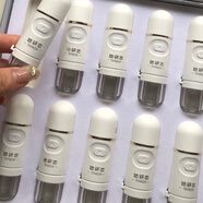 她研志赫艾拉她研志升級版膠原蛋白種植除皺嫩膚抗衰套專(zhuān)柜正品包郵 蛋白種植800半套1280整套