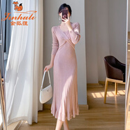 金狐貍針織連衣裙女長(cháng)袖2025秋冬中長(cháng)款過(guò)膝荷葉邊魚(yú)尾包臀打底內搭 粉色 均碼 90-130斤