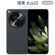 適用oppofindn3手機(jī)殼凱夫拉FindN3碳纖維全包芳綸纖維find n2保防摔手機(jī)保護(hù)殼套 【啞黑/火山口一套】1500d/順豐空運(yùn) OPPO Find N3