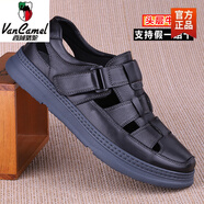 西域駱駝男涼鞋夏真皮厚底軟洞洞鞋輕便耐穿休閑全牛皮沙灘鞋寬松大碼防滑 黑色-駱駝官方品牌官網(wǎng)旗艦 38 (標(biāo)準(zhǔn)皮鞋正碼)