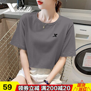 特步t恤女重磅純棉短袖夏季新款透氣吸汗休閑上衣寬松T半袖女運動(dòng)服飾 羽灰色-純棉 XL/180