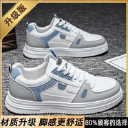 昌祥回力男鞋子男春夏季2025新款休閑板鞋學(xué)生透氣軟底小白鞋防水運(yùn)動鞋 RF-H917白藍(lán)色【升級版】 42
