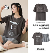 七色紡睡衣女款夏季亮眼寬松透氣帶胸墊女士休閑家居服100%純棉抗菌除螨 C1351 （黑色英文小狗帶胸墊） M （建議80-100斤）