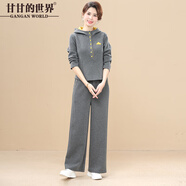 甘甘的世界2025春季新款時(shí)尚中年洋氣休閑運(yùn)動(dòng)套裝女甘夫人兩件套 灰黃色 2XL （適合125-140斤）