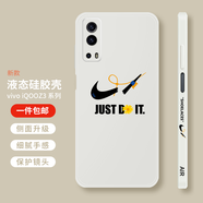 霸時(shí)代 適用 iqooz3手機(jī)殼液態(tài)硅膠軟殼vivoiqoo全包z3防摔抗指紋男女款5G直邊側(cè)邊印刷潮牌保護(hù)套外殼 【魔方側(cè)邊AIR】古董白 IQOO Z3
