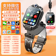 南極寶貝【熱銷20W+】智能5G兒童電話手表全網(wǎng)通視頻通話GPS定位防水小學初高中生支持移動聯(lián)通電信版 至尊旋轉版 黑色 【微信QQ+學習+GPS定位】