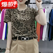 浩渺  HORUMIOt恤女2024新款春夏季休閑純棉短袖韓版百搭寬松顯瘦女裝女裝夏季 咖啡色豹紋 2XL
