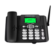 中諾通無(wú)線(xiàn)插卡電話(huà)機家用老年人手機卡大聲音親情一鍵撥號 W568(通)4G網(wǎng)絡(luò )白色/卡套 支持2G