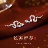 默研（MOYAN）S99足銀雙層蝴蝶耳釘女銀新款潮耳飾免摘韓版螺絲擰扣氣質(zhì)耳環(huán) 925銀靈蛇耳釘