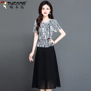 啄木鳥(niǎo)（TUCANO）假兩件套連衣裙2025新款女夏貴夫人高端中年氣質(zhì)媽媽雪紡裙子 黑色條紋【舒適面料】 2XL 【建議105-120斤】