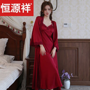 恒源祥2025睡衣女吊帶睡裙性感夏家居服黑色中長款晨袍感睡袍兩件套 888 兩件套酒紅(帶胸墊) XL (建議110-120斤)
