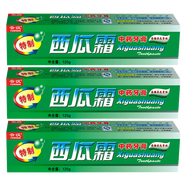 云漢西瓜霜特制中藥牙膏125G 云漢西瓜霜特制牙膏125g*3支
