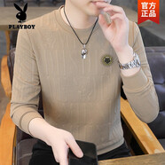 花花公子（PLAYBOY）長(zhǎng)袖t恤男春秋季潮流圓領(lǐng)套頭衛(wèi)衣提花春季體恤打底衫小衫外套男 卡其高質(zhì)量 3XL (建議160-180斤)