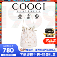 COOGI包包女包水桶包女士輕奢品牌單肩七夕情人節(jié)生日禮物送女朋友老婆 米白色