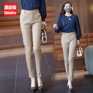 黛姿茹（daiziru）直筒休閑褲女夏季2025新款褲子女士九分西裝褲高腰顯瘦工裝小腳褲 卡其色/九分褲 XL (29) 【推薦115-125斤】