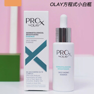 玉蘭油（OLAY）OLAY玉蘭油光感小白瓶30ml煙酰胺保濕提亮精華液抗糖七夕節(jié)禮物 OLAY玉蘭油淡斑精華露40ml/1代