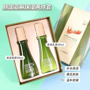 得鮮亞麻籽保濕控油滋養(yǎng)舒緩修復爽膚水乳液兩件套補水新老包裝隨機發(fā) 亞麻保濕兩件套禮盒
