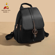 稻草人雙肩包女士2025新款韓版小背包輕奢旅行包書(shū)包生日禮物送女友老婆