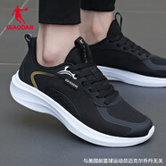 喬丹（QIAODAN）男鞋運(yùn)動(dòng)鞋男秋季新款網(wǎng)鞋男士網(wǎng)面透氣輕便軟底跑步鞋休閑跑鞋 黑色/金色226F 43