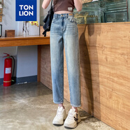 唐獅【TJ】高腰顯瘦哈倫褲直筒遮肉春季減齡百搭九分小個(gè)子牛仔褲女 復古藍 27