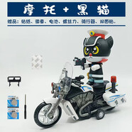 結盟者正版兒童太子摩托警車(chē)黑貓警長(cháng)玩具淘公仔擺件玩偶生日禮物