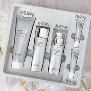 韓束艾地苯御顏煥采5件套套裝禮盒保濕提亮水乳精華520禮物 艾地苯御顏煥采5件套禮盒