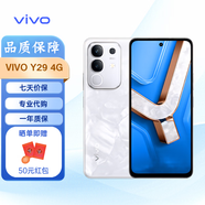 vivo Y27/Y33T Y29s手機(jī) vivo y27 y33t手機(jī) 國際版海外版 Y29 4G 白色 128 GB