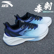 安踏（ANTA）毒刺5丨男鞋緩震跑鞋季新款抓地防滑體測運動鞋跑步鞋子男 象牙白/信號藍(lán)/黑-7 42 (260mm) 8.5(男42)