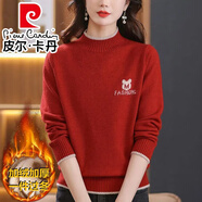 皮爾卡丹（pierre cardin）2025新款秋冬季半高領(lǐng)加絨加厚毛衣女寬松保暖內(nèi)搭短款針織打底衫 紅色【加厚款】 加絨 L 建議110-120斤