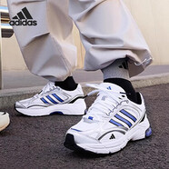 阿迪達斯（adidas）男鞋春季新款透氣氣墊休閑輕便減震耐磨防滑百搭運動(dòng)老爹跑步鞋子 JI2835 40