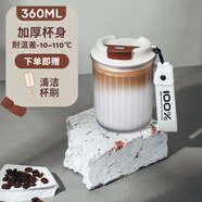 BIANLI 100100咖啡杯隨行杯玻璃杯女高顏值外帶便攜tritan水杯外出攜帶杯子 奶瓶級tritan布朗咖360ml磨砂不