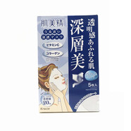 肌美精日本超浸透3D面膜女補(bǔ)水保濕敏感肌溫和玻尿酸粉色 白潤亮膚1盒