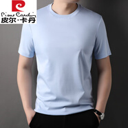 皮爾卡丹（pierre cardin）涼感免燙絲光液氨棉長(cháng)絨棉短袖T恤男純棉半袖夏季圓領(lǐng)打底衫體恤 冰川藍 L 175