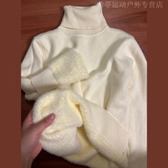 創(chuàng)京懿選毛絨內(nèi)搭高領(lǐng)毛衣高領(lǐng)毛衣女秋冬季新款加絨加厚仿高感寬松內(nèi)搭打 【杏色】【毛衣女冬季/毛衣女款2 S 40/45kg 【 現(xiàn)貨速發(fā)】