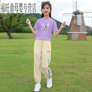 G.DUCKKIDS女童短袖夏裝兒童運(yùn)動(dòng)套裝中大童女裝6-15歲學(xué)生T恤九分褲兩件套2 紫色蝴蝶 150
