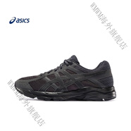 亞瑟士（asics）跑步鞋男GEL-CONTEND 4網(wǎng)面透氣緩震輕量跑鞋運動鞋 T8D4Q-020 42