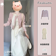 凌卡戚時(shí)尚小香風(fēng)加絨毛呢外套+蝴蝶結連衣裙女2025秋冬新款顯瘦兩件裝 粉色外套+長(cháng)裙 (氣質(zhì)兩件裝) L