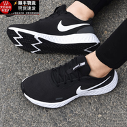 耐克（NIKE）新款女鞋秋季運動鞋AIRZOOMPEGASUS36緩震舒適跑步鞋BQ3207-111 BQ3207-002 36.5